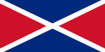 Baner Ynysoedd y Seychelles, Mehefin 1976 nes Mehefin 1977