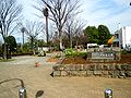 平和島公園（入口）