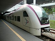 Express Rail Link (Airport express to KUL)