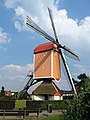 standerdmolen