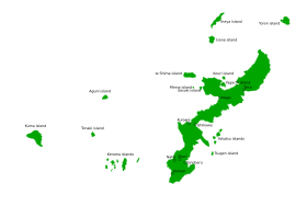 L'archipel d’Okinawa.