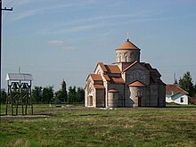 Plandište, Orthodox church.jpg