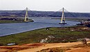 Río Guadiana y Ribera de Chanza