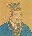 Emperor Yuan of Eastern Jin (276-323)