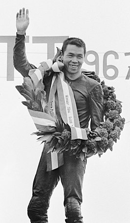 Yoshimi Katayama tijdens de TT van Assen van 1967