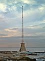 Torre de comunicaciones que se encuentra próxima al campus.