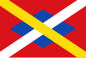 Albanyà - Bandera