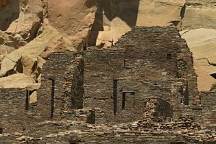 Pueblo Bonito, Chaco Culture National Historic Park, NM