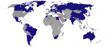 Thumbnail for List of diplomatic missions in Palestine