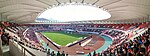 Qingdao Guoxin Stadium