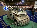 Electric vehicle Lada Rapan