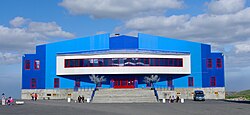 Ice Sports Palace in Kayerkan