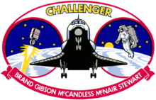 Sts-41-b-patch.png