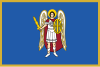 Bandeira de Kiev