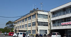 Kunisaki city hall