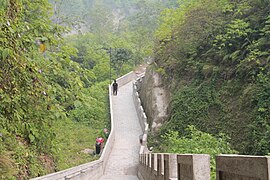 Janjang Koto Gadang.