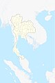 Image 25Thai administrative division in 2023 (Rama X) (from History of Thailand)