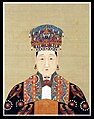 Empress Xiaoding