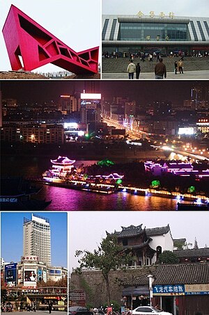 Clockwise from top: Bridging Tea House in Jinhua Architecture Park, Jinhua Railway Station, Jinhua City 1, Jinhua City 2