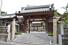 大日寺