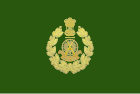 Indo-Tibetan Border Police Flag