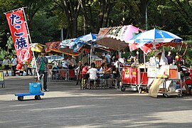 A takoyaki yatai in Yoyogi Park, Tokyo