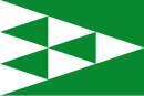 Drapeau de Guixers