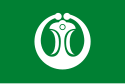 Izumiōtsu – Bandiera