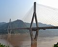 Thumbnail for Fuling Yangtze River Bridge