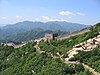 Great Wall of China