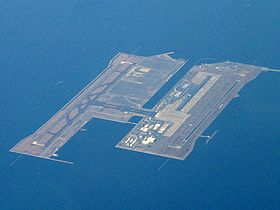 Image illustrative de l’article Aéroport international du Kansai