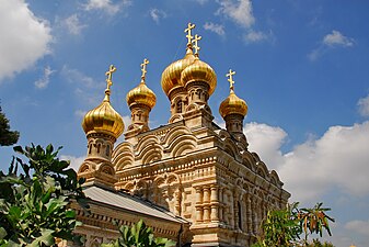 Maria Magdalena kyrka i Jerusalem.