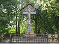 replica monument Grootvorst Sergej Aleksandrovotsj van Rusland