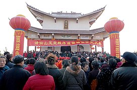 Ancestral shrine in Hong'an, Huanggang