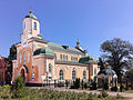 Candlemas Cathedral