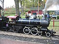 A 15 inch guage 4-4-2 at the Riverside and Great Northern Railway, Wisconsin Dells, Wisconsin