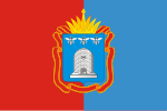 Tambovan agjan flag