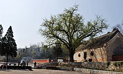 香厳寺