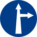 Go straight or turn right