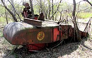 Massey-Harris Clipper Combine c. 1950