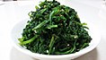 Ssukgat-namul (seasoned crown daisy side dish)