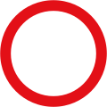 All vehicles prohibited except pedal cycles being pushed by hand