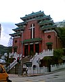 St Mary's Church Causeway Bay