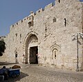 Puerta de Sion, 2010