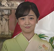 Kako of Akishino.jpg