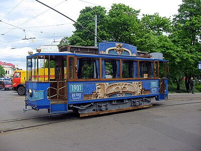 Retro tramvajs