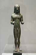 Statuette en bronze de porteur d'offrande, v. 540-520 av. J.-C. Altes Museum, Berlin.