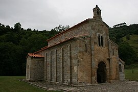 Fachada del lado Norte