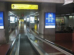 Arrival wing terminal 2 F