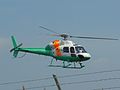 AS355F2